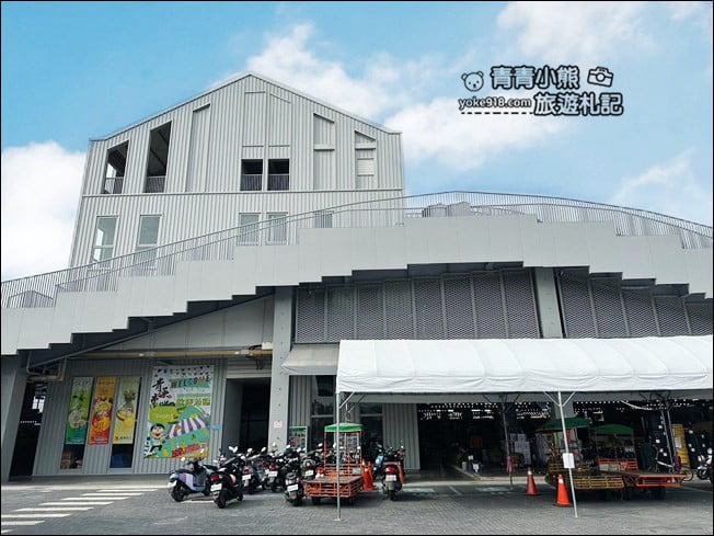 台南景點》新化果菜市場,還有空中大草皮,顛覆傳統新化最美果菜市場 @青青小熊*旅遊札記 台南景點》新化果菜市場,還有空中大草皮,顛覆傳統新化最美果菜市場 @青青小熊*旅遊札記