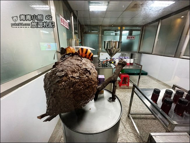 台南景點》東和蜂文化觀光工廠~走進巨大蜜糖罐,還有大鬆餅好好拍 @青青小熊*旅遊札記 台南景點》東和蜂文化觀光工廠~走進巨大蜜糖罐,還有大鬆餅好好拍 @青青小熊*旅遊札記