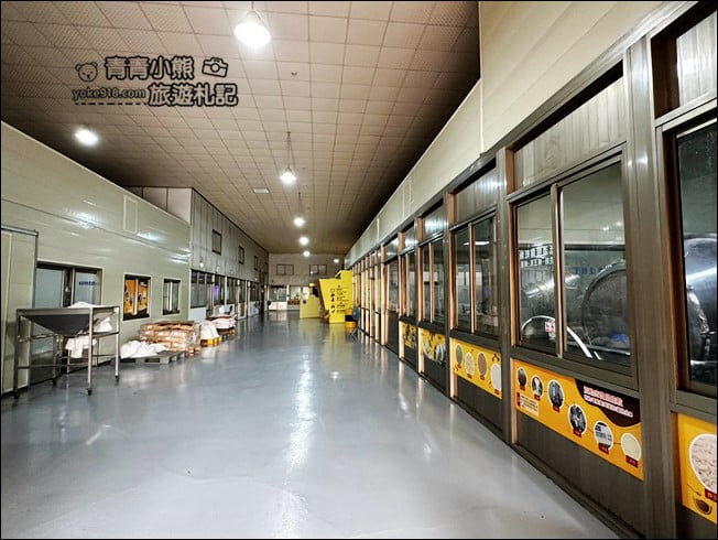 台南景點》東和蜂文化觀光工廠~走進巨大蜜糖罐，還有大鬆餅好好拍 @青青小熊＊旅遊札記