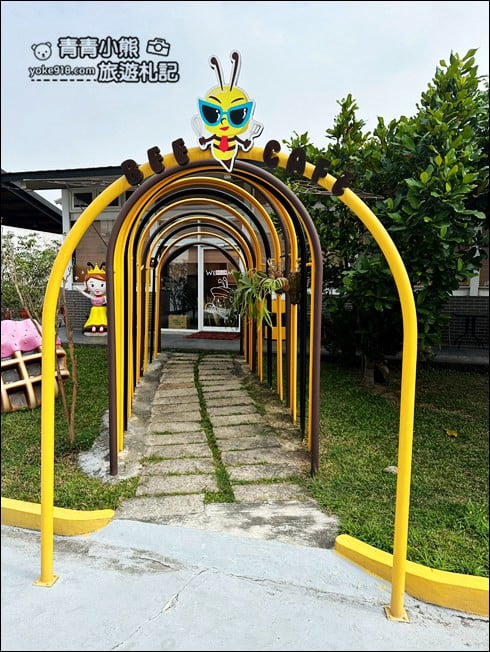 台南景點》東和蜂文化觀光工廠~走進巨大蜜糖罐,還有大鬆餅好好拍 @青青小熊*旅遊札記 台南景點》東和蜂文化觀光工廠~走進巨大蜜糖罐,還有大鬆餅好好拍 @青青小熊*旅遊札記