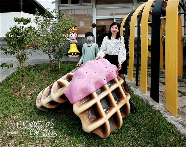 台南景點》東和蜂文化觀光工廠~走進巨大蜜糖罐,還有大鬆餅好好拍 @青青小熊*旅遊札記 台南景點》東和蜂文化觀光工廠~走進巨大蜜糖罐,還有大鬆餅好好拍 @青青小熊*旅遊札記