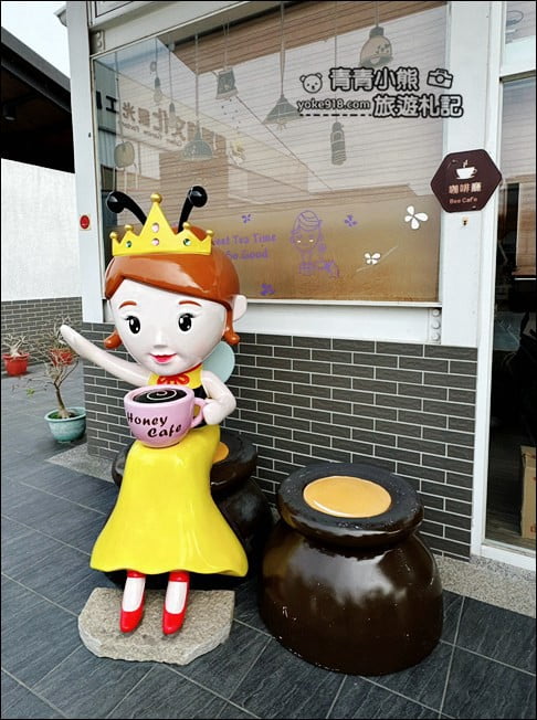 台南景點》東和蜂文化觀光工廠~走進巨大蜜糖罐,還有大鬆餅好好拍 @青青小熊*旅遊札記 台南景點》東和蜂文化觀光工廠~走進巨大蜜糖罐,還有大鬆餅好好拍 @青青小熊*旅遊札記