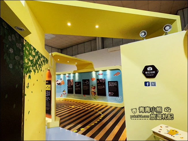 台南景點》東和蜂文化觀光工廠~走進巨大蜜糖罐,還有大鬆餅好好拍 @青青小熊*旅遊札記 台南景點》東和蜂文化觀光工廠~走進巨大蜜糖罐,還有大鬆餅好好拍 @青青小熊*旅遊札記