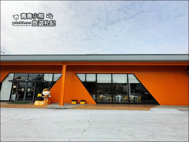 台南景點》東和蜂文化觀光工廠~走進巨大蜜糖罐，還有大鬆餅好好拍 @青青小熊＊旅遊札記