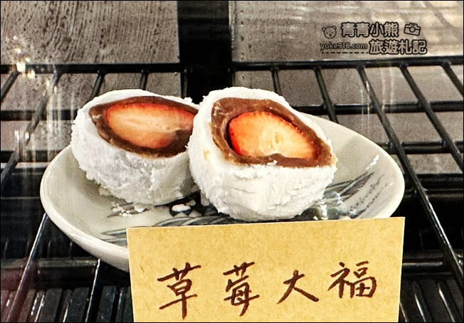 台南景點》試茶Tshì Tê~巷弄間的日式文青小茶館,好拍好好吃,哈蜜瓜蛋糕好想吃 @青青小熊*旅遊札記 台南景點》試茶Tshì Tê~巷弄間的日式文青小茶館,好拍好好吃,哈蜜瓜蛋糕好想吃 @青青小熊*旅遊札記