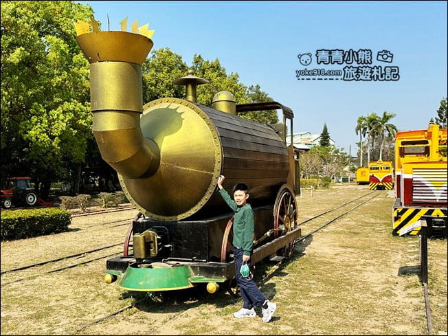 高雄景點》橋頭糖廠~假日好去處來這散步騎腳踏車,還有五分車可以坐 @青青小熊*旅遊札記 高雄景點》橋頭糖廠~假日好去處來這散步騎腳踏車,還有五分車可以坐 @青青小熊*旅遊札記