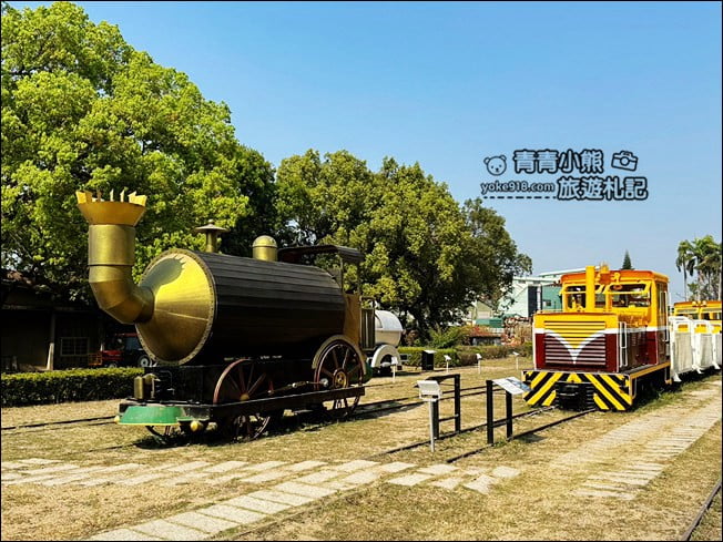 高雄景點》橋頭糖廠~假日好去處來這散步騎腳踏車,還有五分車可以坐 @青青小熊*旅遊札記 高雄景點》橋頭糖廠~假日好去處來這散步騎腳踏車,還有五分車可以坐 @青青小熊*旅遊札記