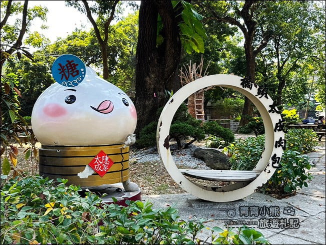 高雄景點》橋頭糖廠~假日好去處來這散步騎腳踏車,還有五分車可以坐 @青青小熊*旅遊札記 高雄景點》橋頭糖廠~假日好去處來這散步騎腳踏車,還有五分車可以坐 @青青小熊*旅遊札記