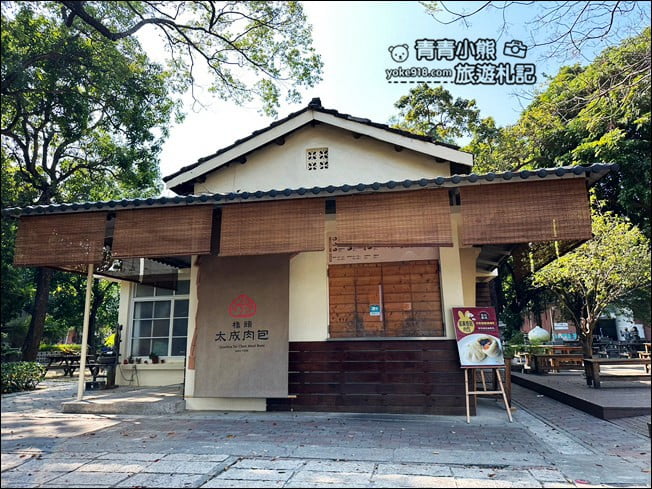 高雄景點》橋頭糖廠~假日好去處來這散步騎腳踏車，還有五分車可以坐 @青青小熊＊旅遊札記