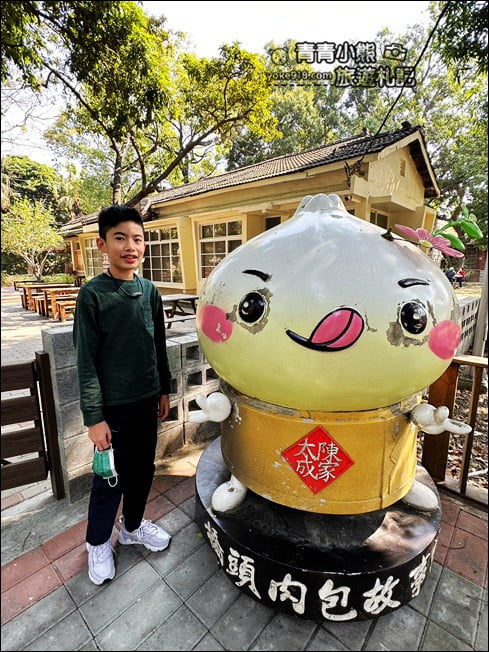 高雄景點》橋頭糖廠~假日好去處來這散步騎腳踏車,還有五分車可以坐 @青青小熊*旅遊札記 高雄景點》橋頭糖廠~假日好去處來這散步騎腳踏車,還有五分車可以坐 @青青小熊*旅遊札記