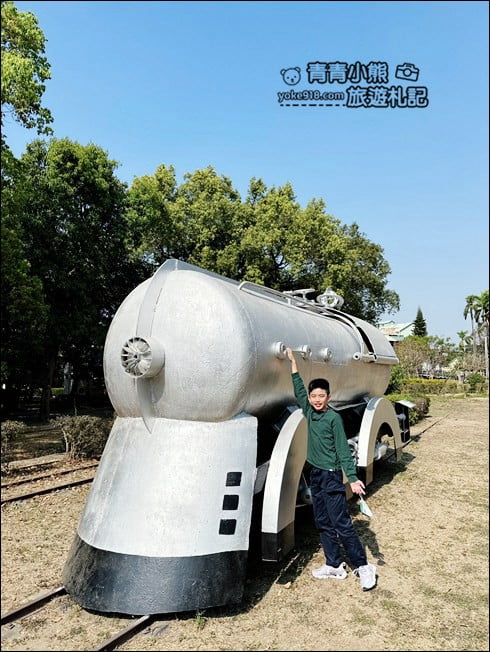 高雄景點》橋頭糖廠~假日好去處來這散步騎腳踏車,還有五分車可以坐 @青青小熊*旅遊札記 高雄景點》橋頭糖廠~假日好去處來這散步騎腳踏車,還有五分車可以坐 @青青小熊*旅遊札記