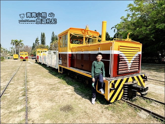 高雄景點》橋頭糖廠~假日好去處來這散步騎腳踏車,還有五分車可以坐 @青青小熊*旅遊札記 高雄景點》橋頭糖廠~假日好去處來這散步騎腳踏車,還有五分車可以坐 @青青小熊*旅遊札記