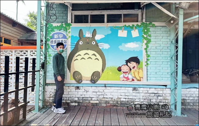 高雄景點》橋頭糖廠~假日好去處來這散步騎腳踏車,還有五分車可以坐 @青青小熊*旅遊札記 高雄景點》橋頭糖廠~假日好去處來這散步騎腳踏車,還有五分車可以坐 @青青小熊*旅遊札記