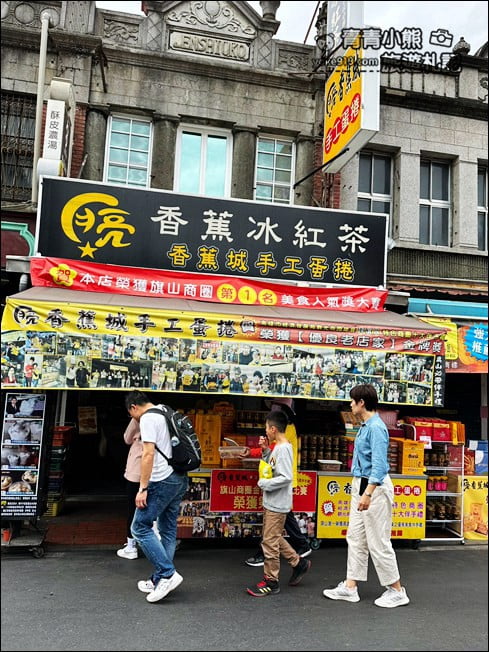 高雄景點》旗山老街一日遊.巴洛克式建築~香蕉紅茶,旗山天后宮,武德殿,這裡也好好逛 @青青小熊*旅遊札記 高雄景點》旗山老街一日遊.巴洛克式建築~香蕉紅茶,旗山天后宮,武德殿,這裡也好好逛 @青青小熊*旅遊札記