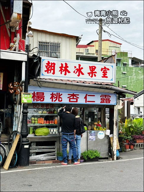 高雄景點》旗山老街一日遊.巴洛克式建築~香蕉紅茶,旗山天后宮,武德殿,這裡也好好逛 @青青小熊*旅遊札記 高雄景點》旗山老街一日遊.巴洛克式建築~香蕉紅茶,旗山天后宮,武德殿,這裡也好好逛 @青青小熊*旅遊札記