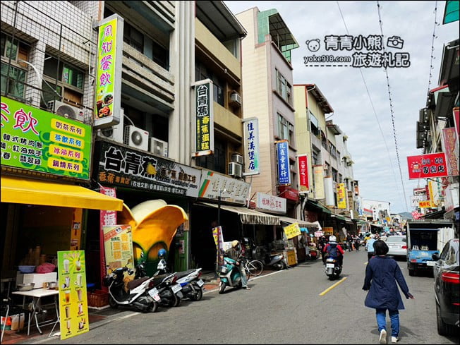 高雄景點》旗山老街一日遊.巴洛克式建築~香蕉紅茶,旗山天后宮,武德殿,這裡也好好逛 @青青小熊*旅遊札記 高雄景點》旗山老街一日遊.巴洛克式建築~香蕉紅茶,旗山天后宮,武德殿,這裡也好好逛 @青青小熊*旅遊札記