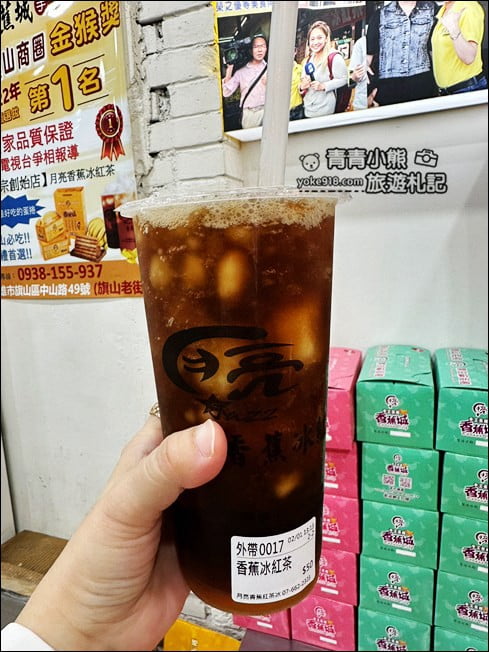 高雄景點》旗山老街一日遊．巴洛克式建築~香蕉紅茶,旗山天后宮,武德殿,這裡也好好逛 @青青小熊＊旅遊札記