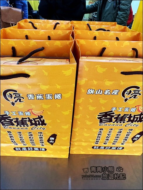 高雄景點》旗山老街一日遊.巴洛克式建築~香蕉紅茶,旗山天后宮,武德殿,這裡也好好逛 @青青小熊*旅遊札記 高雄景點》旗山老街一日遊.巴洛克式建築~香蕉紅茶,旗山天后宮,武德殿,這裡也好好逛 @青青小熊*旅遊札記
