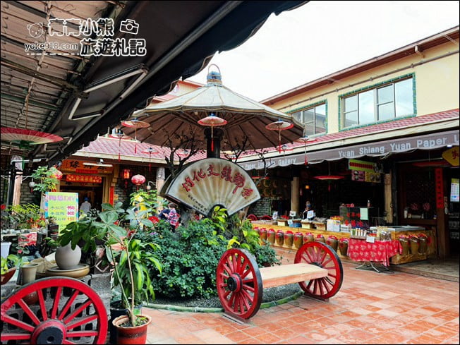 高雄景點》美濃原鄉緣紙傘文化村,有彩繪,有手拉胚還有客家美食跟擂茶 @青青小熊*旅遊札記 高雄景點》美濃原鄉緣紙傘文化村,有彩繪,有手拉胚還有客家美食跟擂茶 @青青小熊*旅遊札記