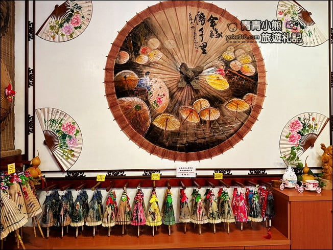 高雄景點》美濃原鄉緣紙傘文化村,有彩繪,有手拉胚還有客家美食跟擂茶 @青青小熊*旅遊札記 高雄景點》美濃原鄉緣紙傘文化村,有彩繪,有手拉胚還有客家美食跟擂茶 @青青小熊*旅遊札記