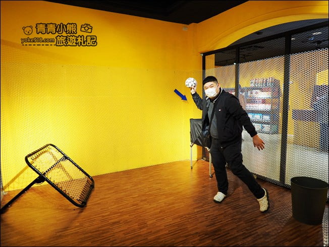 宜蘭景點》宜蘭歪歪球 Wild Wild Ball.巨大真人彈珠檯~互動式創意球類博物館,等著大家來挑戰 @青青小熊*旅遊札記 宜蘭景點》宜蘭歪歪球 Wild Wild Ball.巨大真人彈珠檯~互動式創意球類博物館,等著大家來挑戰 @青青小熊*旅遊札記