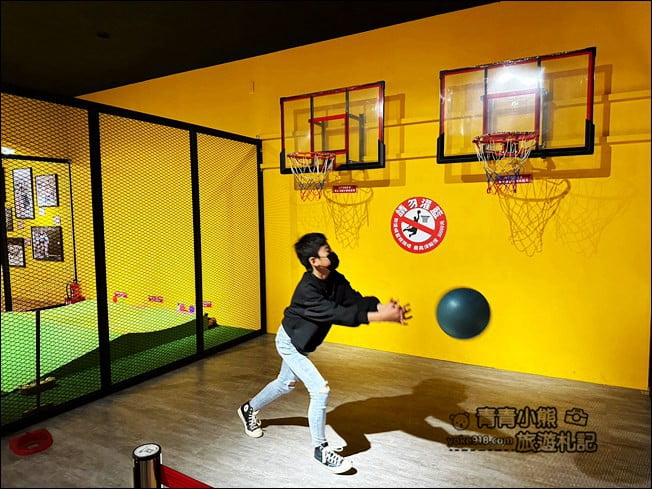 宜蘭景點》宜蘭歪歪球 Wild Wild Ball．巨大真人彈珠檯~互動式創意球類博物館，等著大家來挑戰 @青青小熊＊旅遊札記