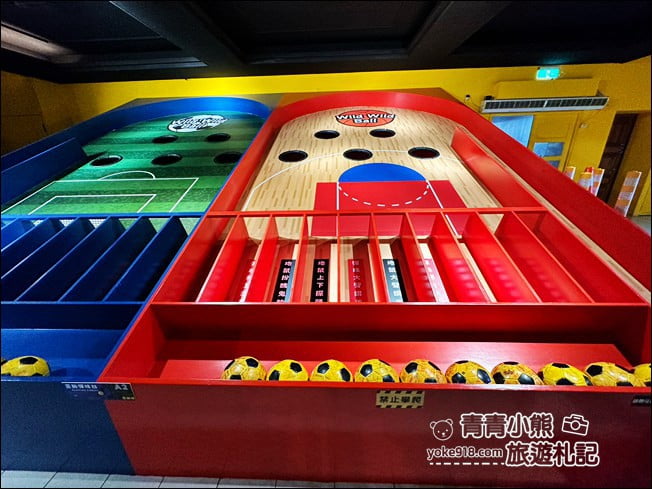 宜蘭景點》宜蘭歪歪球 Wild Wild Ball.巨大真人彈珠檯~互動式創意球類博物館,等著大家來挑戰 @青青小熊*旅遊札記 宜蘭景點》宜蘭歪歪球 Wild Wild Ball.巨大真人彈珠檯~互動式創意球類博物館,等著大家來挑戰 @青青小熊*旅遊札記