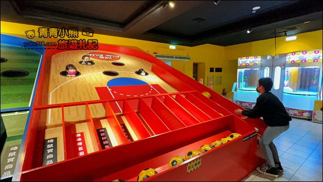宜蘭景點》宜蘭歪歪球 Wild Wild Ball.巨大真人彈珠檯~互動式創意球類博物館,等著大家來挑戰 @青青小熊*旅遊札記 宜蘭景點》宜蘭歪歪球 Wild Wild Ball.巨大真人彈珠檯~互動式創意球類博物館,等著大家來挑戰 @青青小熊*旅遊札記