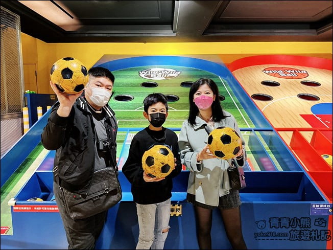 宜蘭景點》宜蘭歪歪球 Wild Wild Ball.巨大真人彈珠檯~互動式創意球類博物館,等著大家來挑戰 @青青小熊*旅遊札記 宜蘭景點》宜蘭歪歪球 Wild Wild Ball.巨大真人彈珠檯~互動式創意球類博物館,等著大家來挑戰 @青青小熊*旅遊札記