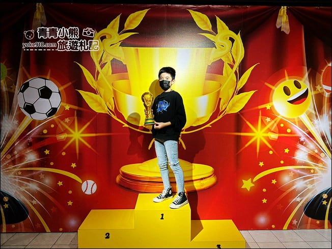宜蘭景點》宜蘭歪歪球 Wild Wild Ball.巨大真人彈珠檯~互動式創意球類博物館,等著大家來挑戰 @青青小熊*旅遊札記 宜蘭景點》宜蘭歪歪球 Wild Wild Ball.巨大真人彈珠檯~互動式創意球類博物館,等著大家來挑戰 @青青小熊*旅遊札記