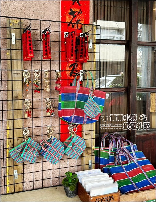 雲林景點》西螺東市場.搖身一變成為文青藝術聚落~還有可愛貓咪出沒 @青青小熊*旅遊札記 雲林景點》西螺東市場.搖身一變成為文青藝術聚落~還有可愛貓咪出沒 @青青小熊*旅遊札記