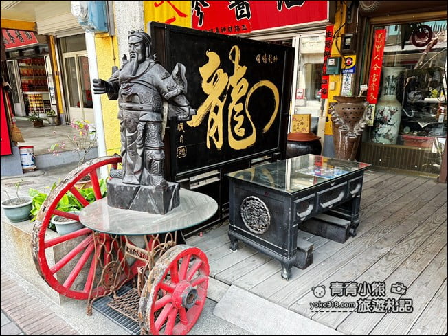 雲林景點》西螺東市場.搖身一變成為文青藝術聚落~還有可愛貓咪出沒 @青青小熊*旅遊札記 雲林景點》西螺東市場.搖身一變成為文青藝術聚落~還有可愛貓咪出沒 @青青小熊*旅遊札記