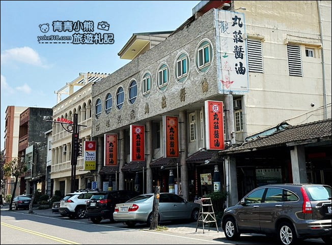 雲林景點》西螺東市場.搖身一變成為文青藝術聚落~還有可愛貓咪出沒 @青青小熊*旅遊札記 雲林景點》西螺東市場.搖身一變成為文青藝術聚落~還有可愛貓咪出沒 @青青小熊*旅遊札記