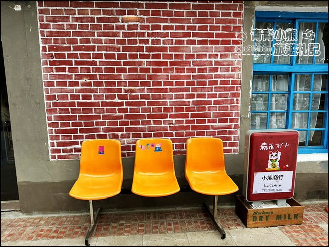 雲林景點》小落別院~有日式風味的柑仔店,很好拍也很放鬆的雲林景點 @青青小熊*旅遊札記 雲林景點》小落別院~有日式風味的柑仔店,很好拍也很放鬆的雲林景點 @青青小熊*旅遊札記