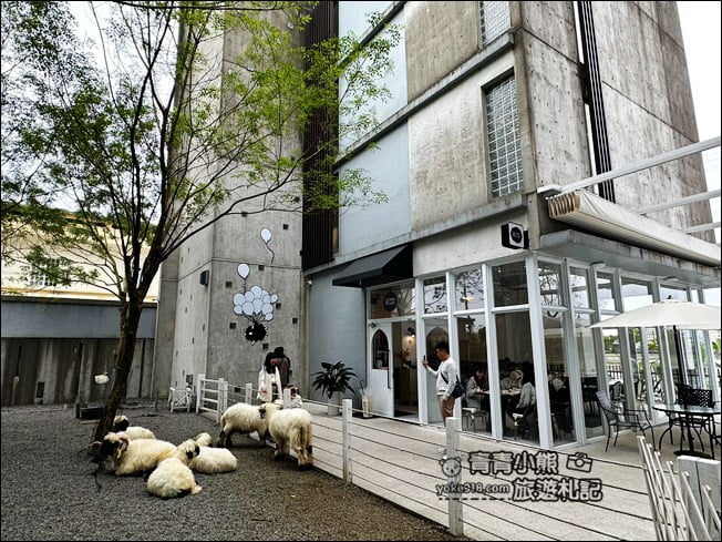 宜蘭新景點》黑RURU CAFE．來找黑嚕嚕的笑笑羊拍照去 @青青小熊＊旅遊札記