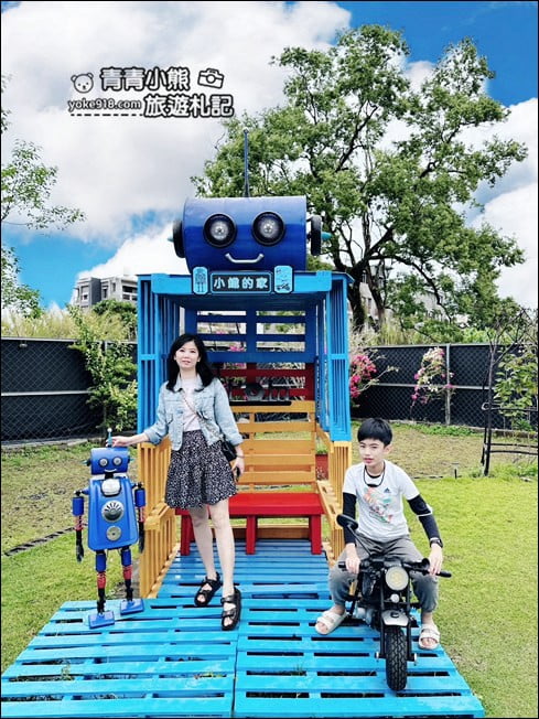 南投景點》機器人創藝園區．小男生的機器人夢想園區~還有好多小遊戲 @青青小熊＊旅遊札記