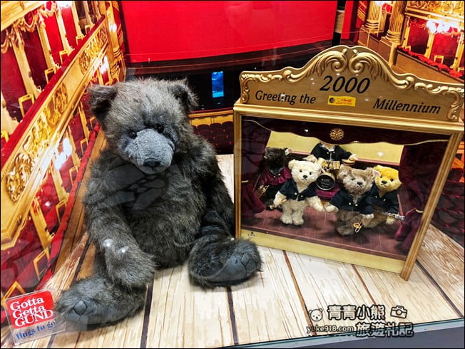 台中新景點》小熊藝術村農創園區，小熊農場.小熊博物館~上千隻小熊出沒 @青青小熊＊旅遊札記