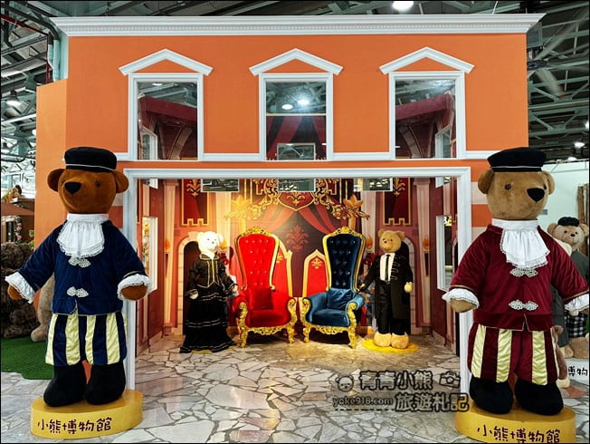 台中新景點》小熊藝術村農創園區，小熊農場.小熊博物館~上千隻小熊出沒 @青青小熊＊旅遊札記