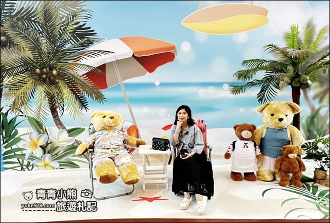 台中新景點》小熊藝術村農創園區，小熊農場.小熊博物館~上千隻小熊出沒 @青青小熊＊旅遊札記