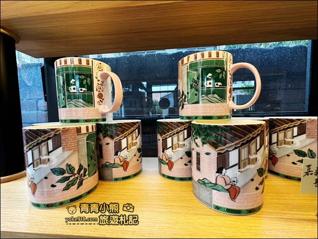 嘉義景點》新港培桂堂星巴克.隱藏老診所內的玻璃屋星巴克,好特別 @青青小熊*旅遊札記 嘉義景點》新港培桂堂星巴克.隱藏老診所內的玻璃屋星巴克,好特別 @青青小熊*旅遊札記