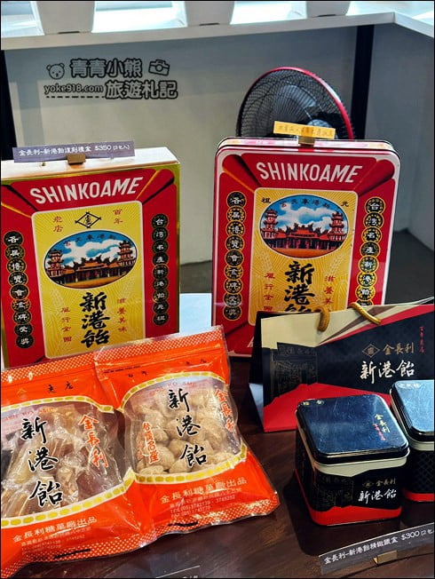 嘉義景點》新港培桂堂星巴克.隱藏老診所內的玻璃屋星巴克,好特別 @青青小熊*旅遊札記 嘉義景點》新港培桂堂星巴克.隱藏老診所內的玻璃屋星巴克,好特別 @青青小熊*旅遊札記