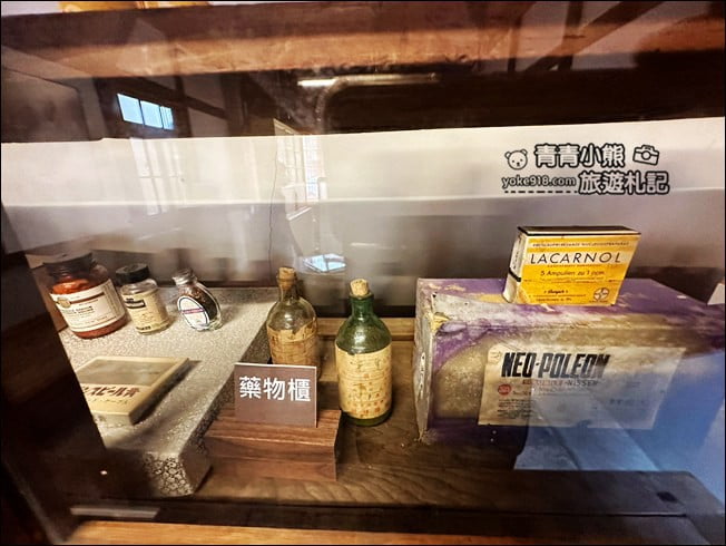 嘉義景點》新港培桂堂星巴克．隱藏老診所內的玻璃屋星巴克，好特別 @青青小熊＊旅遊札記