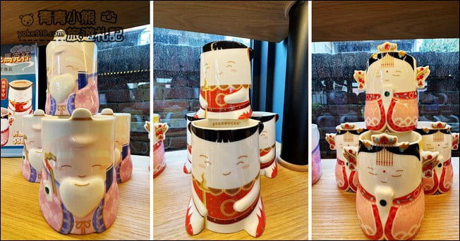 嘉義景點》新港培桂堂星巴克.隱藏老診所內的玻璃屋星巴克,好特別 @青青小熊*旅遊札記 嘉義景點》新港培桂堂星巴克.隱藏老診所內的玻璃屋星巴克,好特別 @青青小熊*旅遊札記