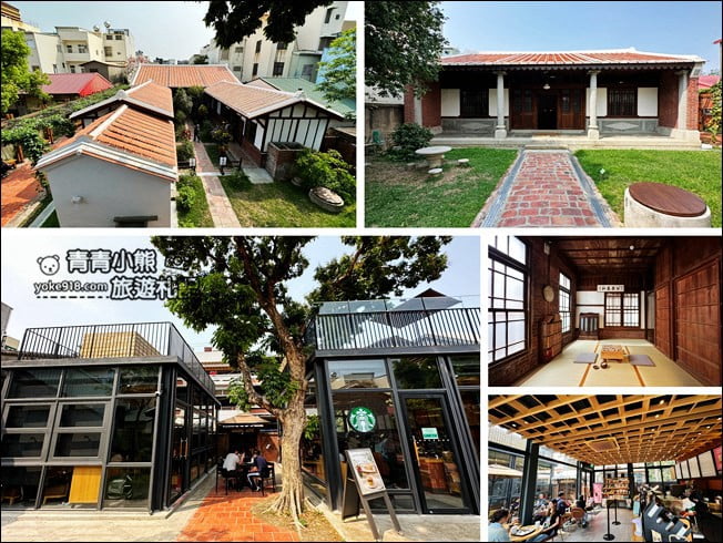 嘉義新港一日遊》必玩景點、必吃美食~來老街吃吃喝喝，順遊週邊景點一日遊 @青青小熊＊旅遊札記