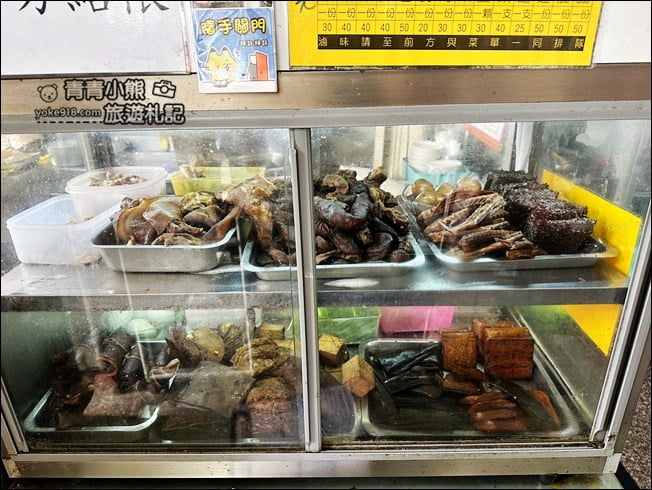 台南美食》阿姬意麵.來鹽水吃意麵,走進老戲院感受小鎮之美 @青青小熊*旅遊札記 台南美食》阿姬意麵.來鹽水吃意麵,走進老戲院感受小鎮之美 @青青小熊*旅遊札記