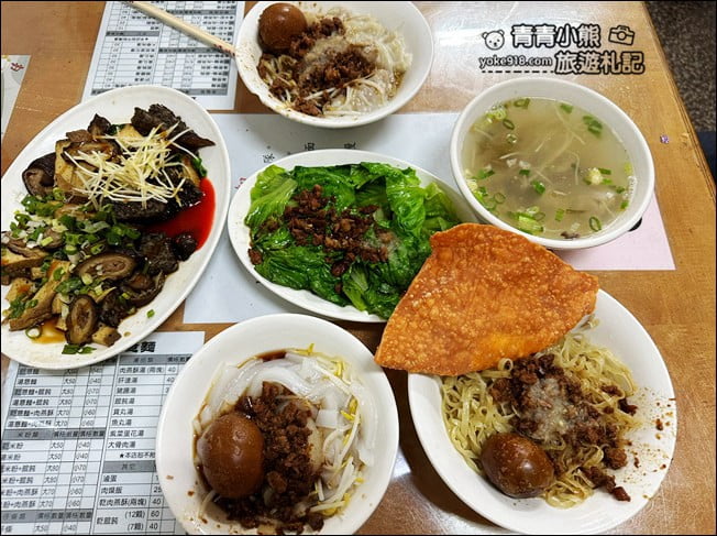 台南美食》阿姬意麵.來鹽水吃意麵,走進老戲院感受小鎮之美 @青青小熊*旅遊札記 台南美食》阿姬意麵.來鹽水吃意麵,走進老戲院感受小鎮之美 @青青小熊*旅遊札記