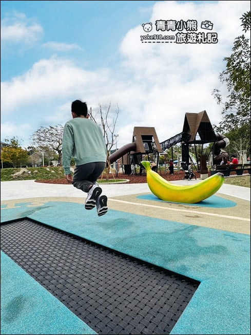 高雄景點》香蕉特色旗山公園~可愛大香蕉,讓小朋友放電的好地方 @青青小熊*旅遊札記 高雄景點》香蕉特色旗山公園~可愛大香蕉,讓小朋友放電的好地方 @青青小熊*旅遊札記