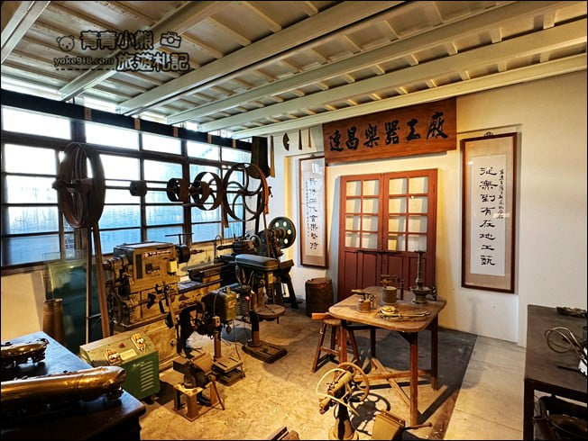台中景點》張連昌薩克斯風博物館．體驗吹薩克斯風、DIY，還有好多樂器可以玩 @青青小熊＊旅遊札記