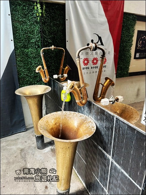 台中景點》張連昌薩克斯風博物館.體驗吹薩克斯風、DIY,還有好多樂器可以玩 @青青小熊*旅遊札記 台中景點》張連昌薩克斯風博物館.體驗吹薩克斯風、DIY,還有好多樂器可以玩 @青青小熊*旅遊札記