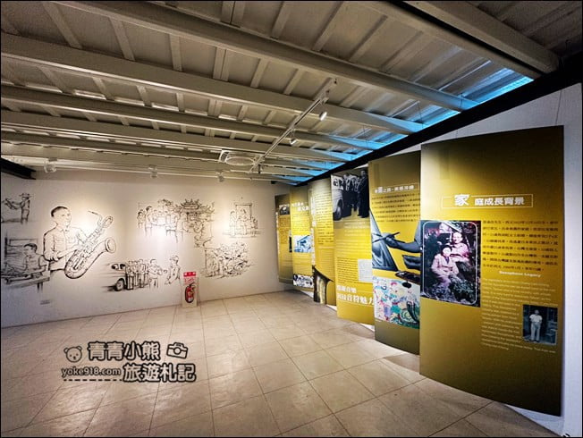 台中景點》張連昌薩克斯風博物館.體驗吹薩克斯風、DIY,還有好多樂器可以玩 @青青小熊*旅遊札記 台中景點》張連昌薩克斯風博物館.體驗吹薩克斯風、DIY,還有好多樂器可以玩 @青青小熊*旅遊札記